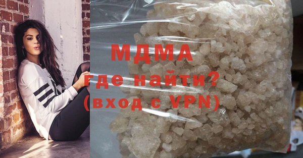 метамфетамин Дмитриев